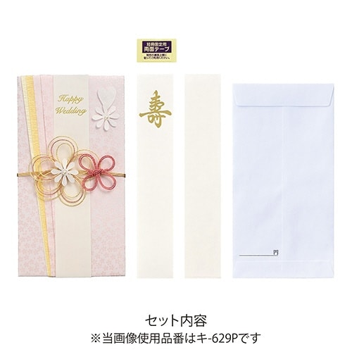 プチフラワー ピンク×5