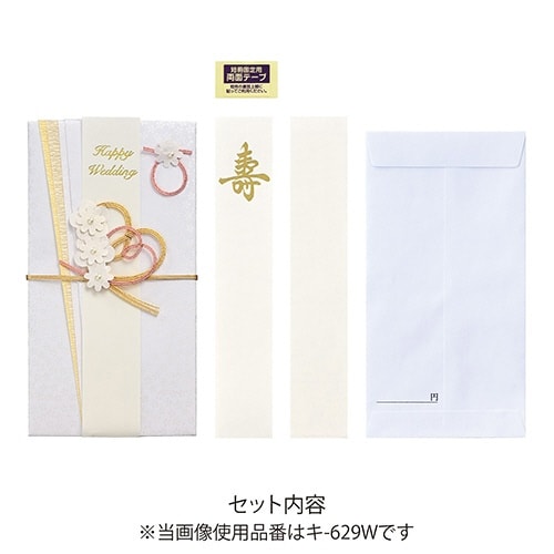 プチフラワー ホワイト×5