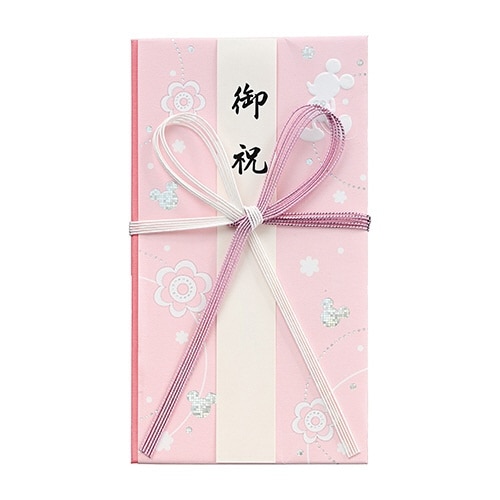 ディズニー金封 御祝 ミッキーピンク×5