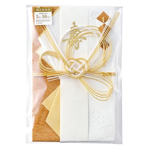 まどか 金封 金×5