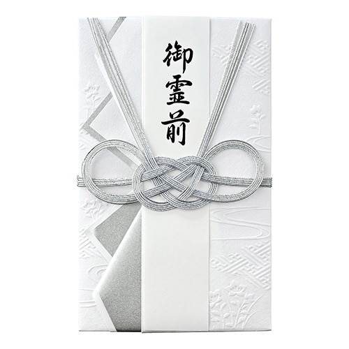 和しぐさ エンボス金封 大判総銀×5