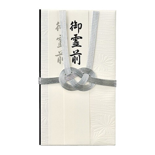 仏新金封 UD 371×10