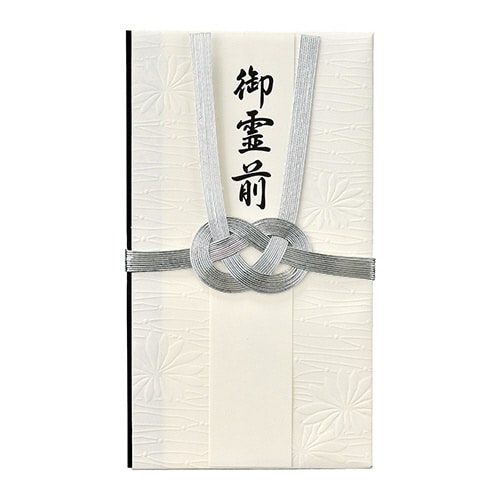 仏新金封 UD 371×10