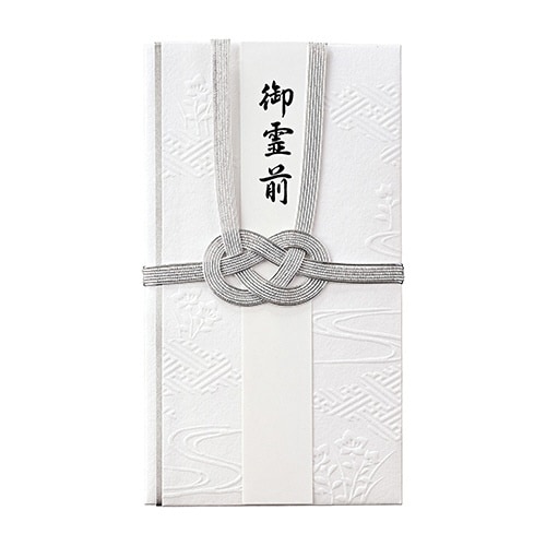 和しぐさ エンボス金封 総銀結切×5