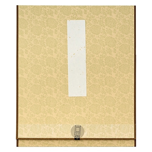 掛軸多当 NO 1×25