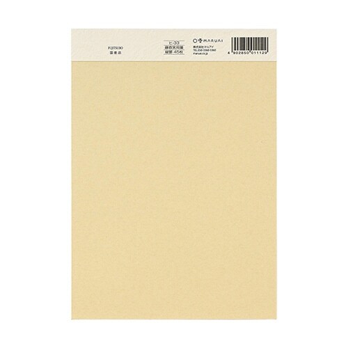 藤壺実用箋 縦罫 45枚×10