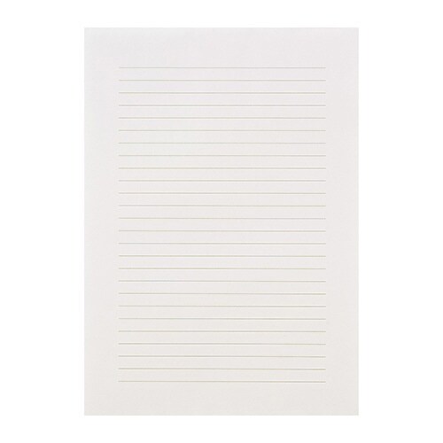 藤壺実用箋 横罫 45枚×10