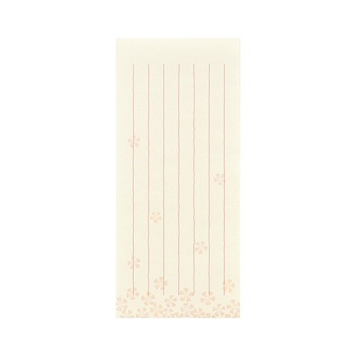 一筆箋 小春日和×10