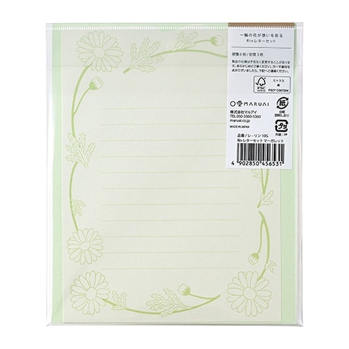 Rinレターセット マーガレット※F×5