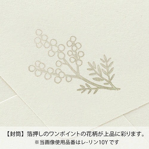 Rinレターセット バラ※F×5