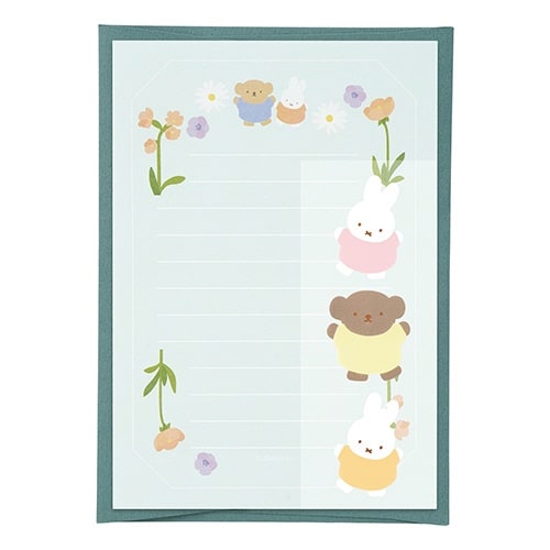 ブルーナ レター ガーデン/ブルー×5