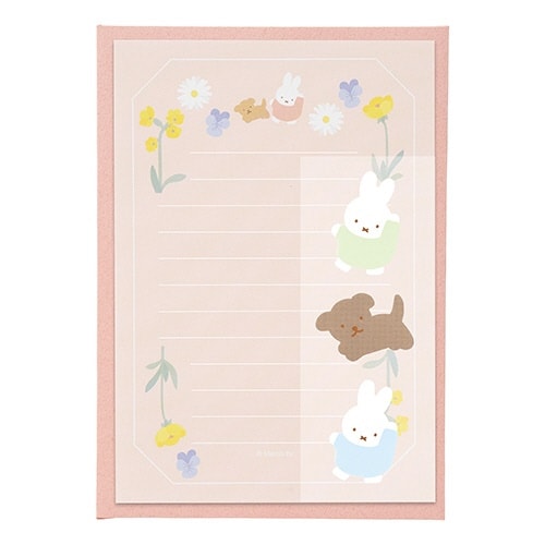 ブルーナ レター ガーデン/ピンク×5