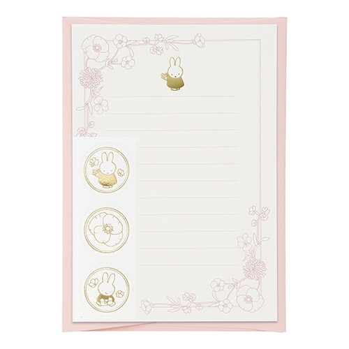 ブルーナ レター クラシカル/ピンク×5