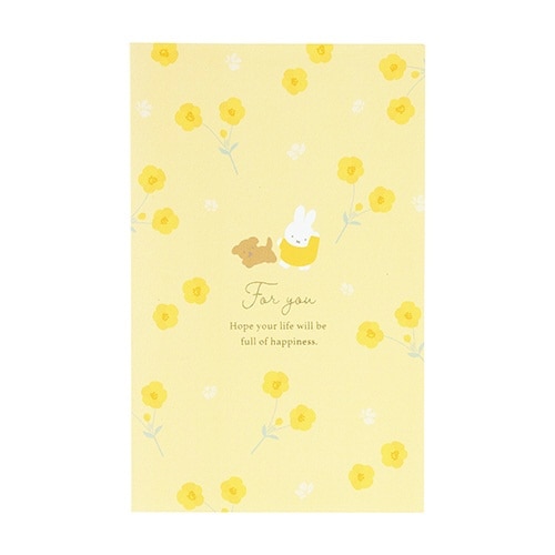 ブルーナ カード スナッフィー×5