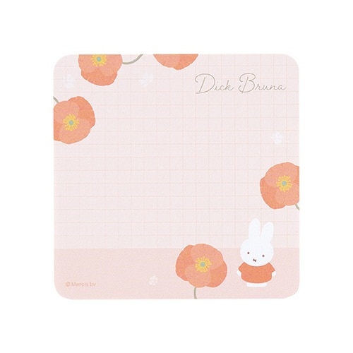 ブルーナ 付箋 フラワー/ミッフィー×5