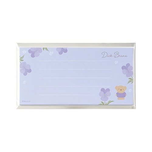 ブルーナ メッセージ付箋 ボリス×5