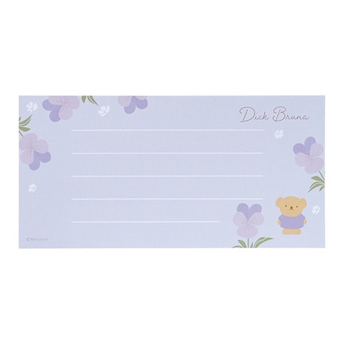 ブルーナ メッセージ付箋 ボリス×5