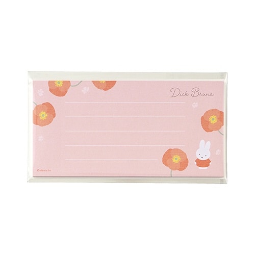 ブルーナ メッセージ付箋 ミッフィー×5