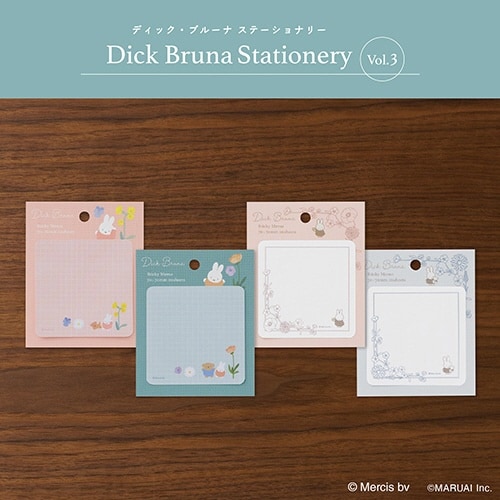 ブルーナ 付箋 クラシカル/ピンク×5