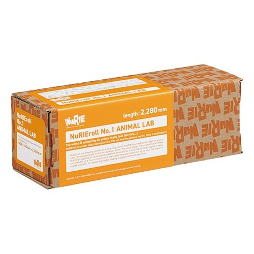 NuRIEroll ANIMAL×2