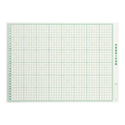 工作用紙 NO.11 5枚パック×10