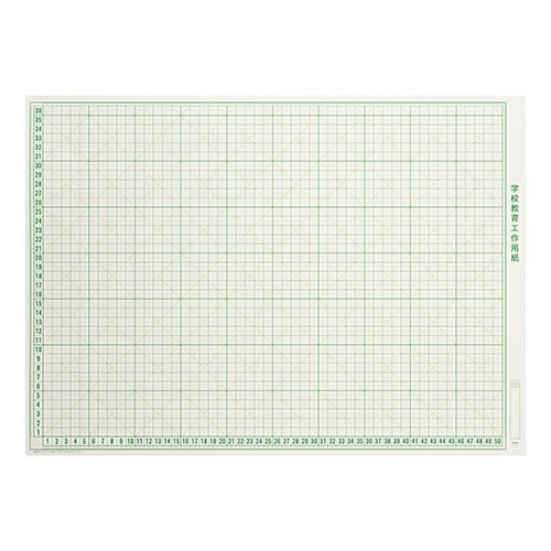 工作用紙 NO.L11 4枚パック×10