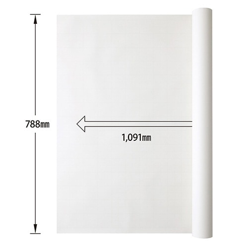 マス目模造紙 白 50枚