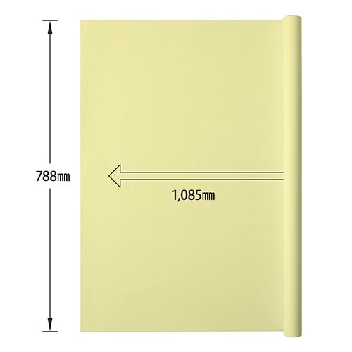 巻色上質紙 3枚巻 レモン×6