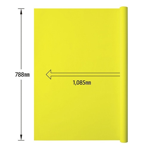 巻色上質紙 3枚巻 黄色×6