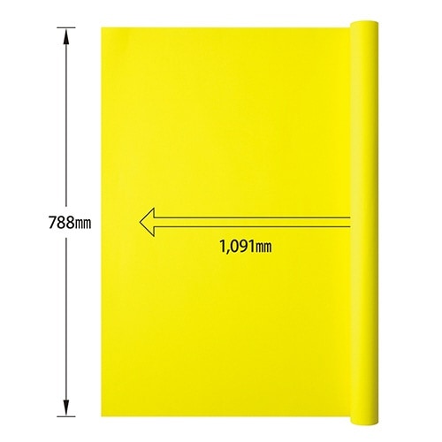 巻ラシャ紙 2枚巻 レモン×30