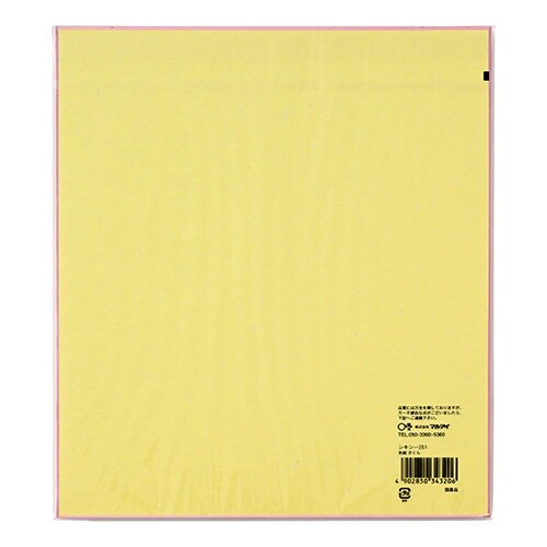 色紙 さくら×10