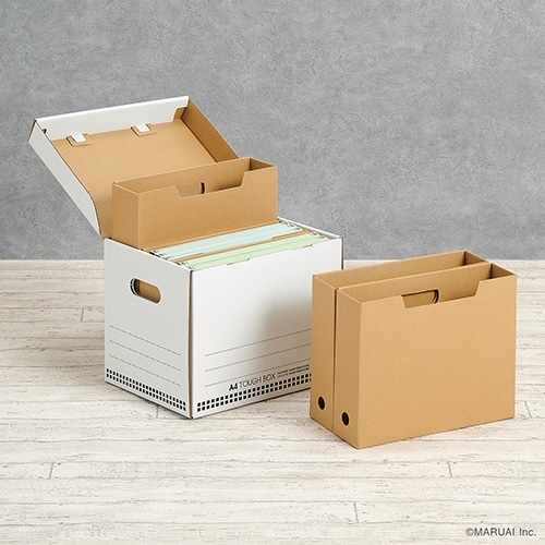 ファイルボックスA4 5枚