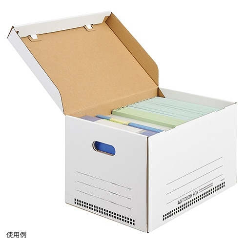 タフボックスドキュメントA3 W