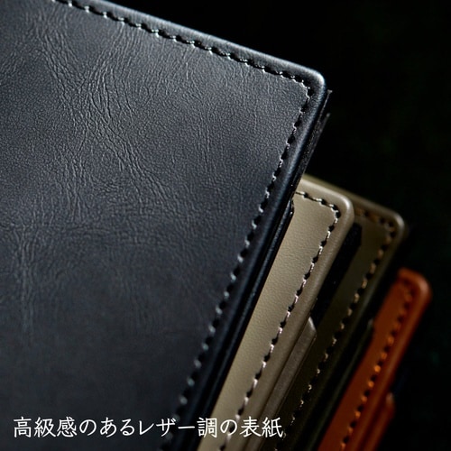 レザフェスU RN テフレーヌ オリーブ A5