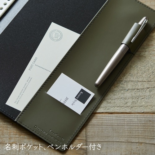 レザフェスU RN テフレーヌ グレー B5