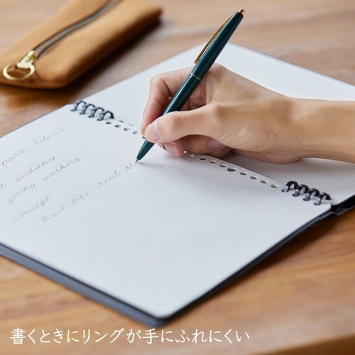 レザフェスU RN テフレーヌ オリーブ B5