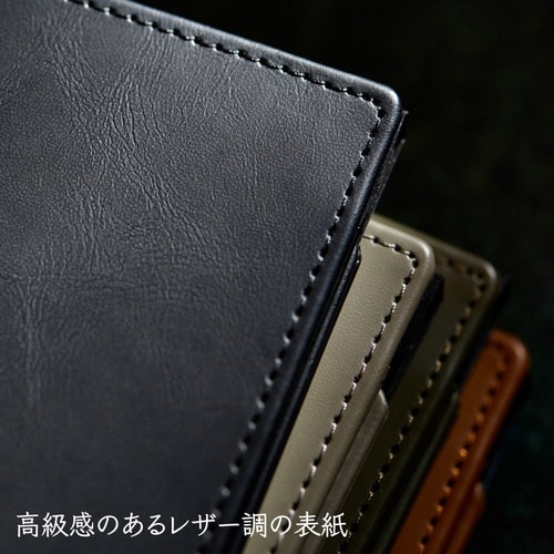 レザフェスUスライドメモパッド オリーブ A7×2