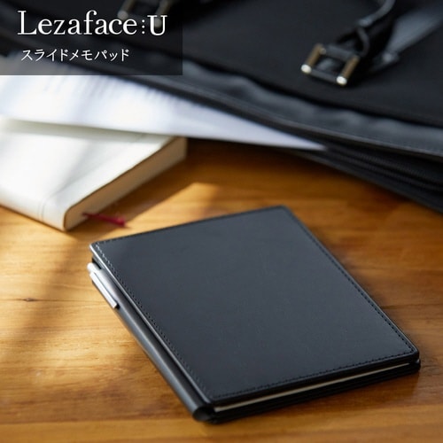 レザフェスUスライドメモパッド キャメル A6×2