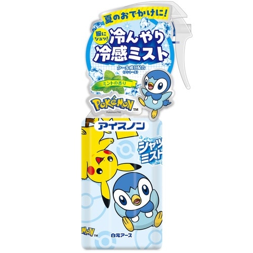 アイスノンシャツミストミントポケモン300mL