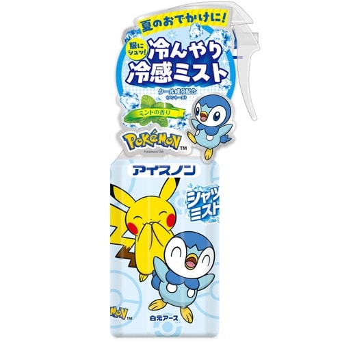 アイスノンシャツミストミントポケモン300mL