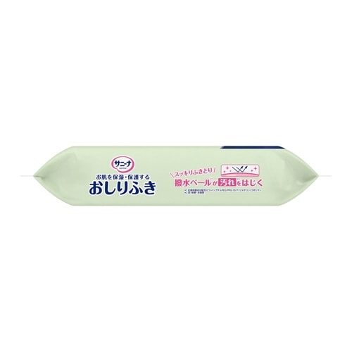 サニーナ 保湿・保護するおしりふき業務用70枚×5