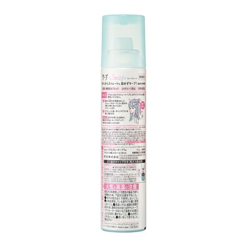 ケープ フォーストレート 無香料 140g