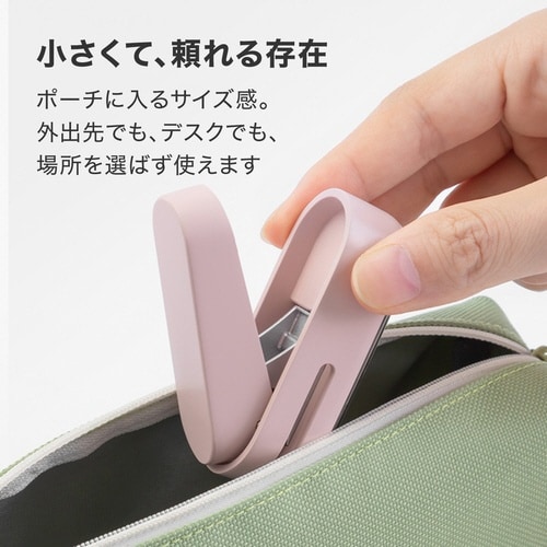 穴あけパンチ/1穴 ピンク×3