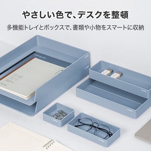 デスクオーガナイザー/6点セット/ブルー×3