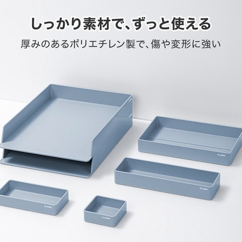 デスクオーガナイザー/6点セット/ブルー×3