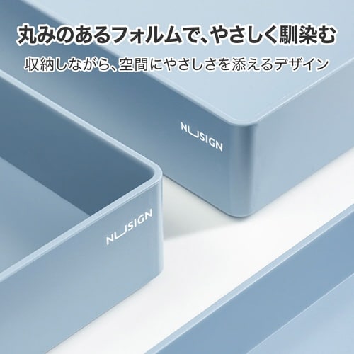 デスクオーガナイザー/6点セット/ブルー×3