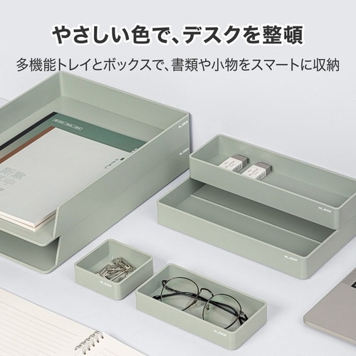 デスクオーガナイザー/6点セット/グリーン×3
