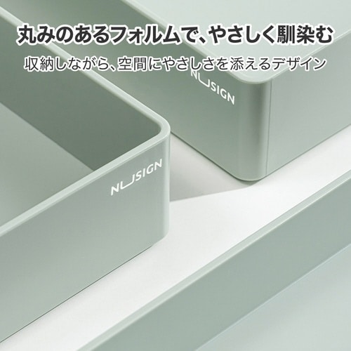 デスクオーガナイザー/6点セット/グリーン×3