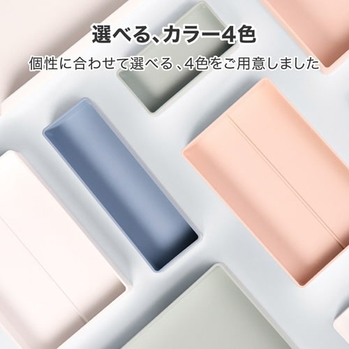 デスクオーガナイザー/6点セット/ピンク×3