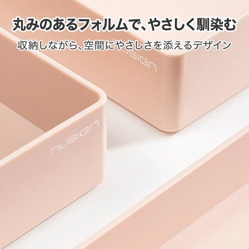 デスクオーガナイザー/6点セット/ピンク×3